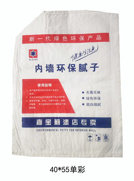 内墙环保腻子 / 单彩编织袋