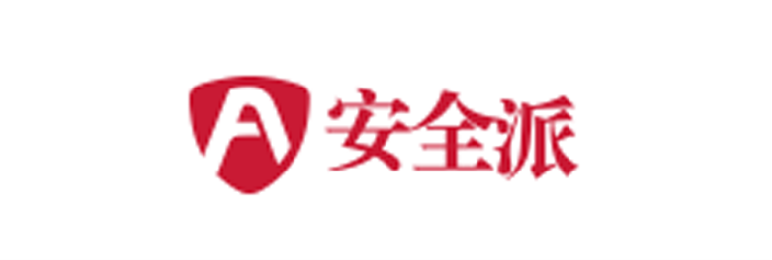 安全派