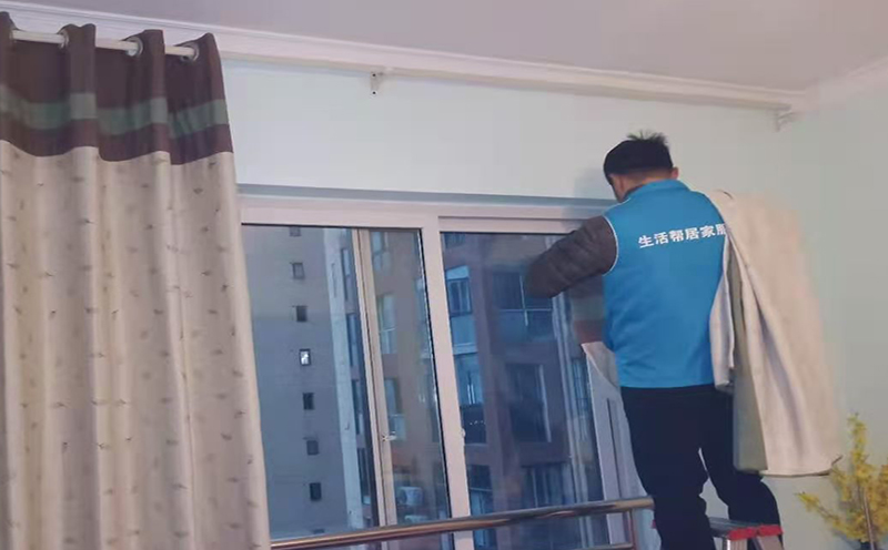 上門窗簾清洗