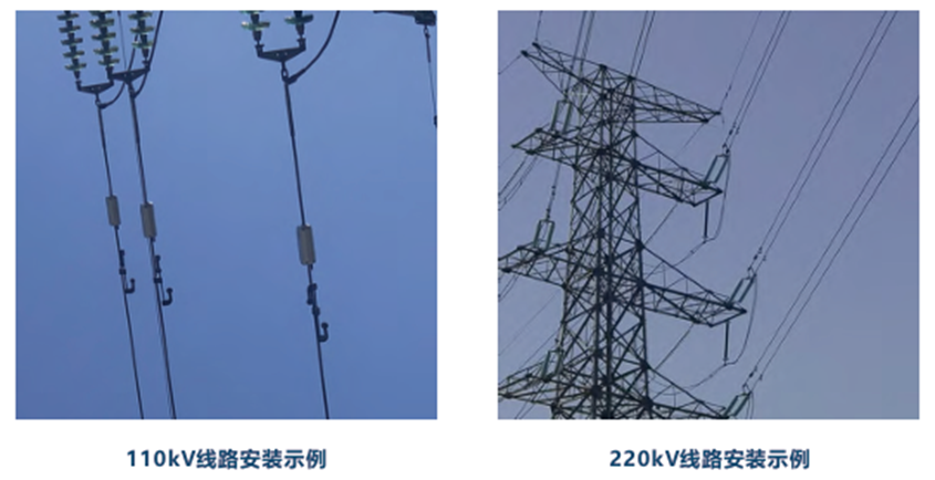 鎖定電力線路故障點(diǎn)，看行波測距故障定位裝置