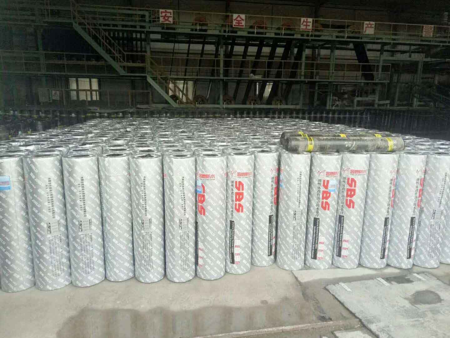 防水材料的性能特性有什么？内蒙古防水材料生产厂家给大家实际的详细说明？