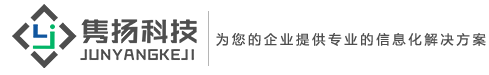 河北隽扬科技有限公司