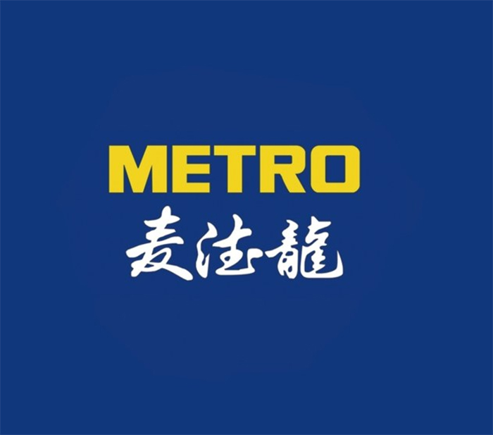 仓储超市，成年轻人“薅羊毛”圣地