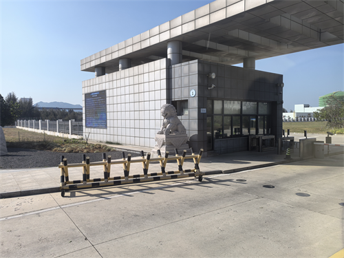 我司派代表参加2025工业废水零排放技术突破与行业应用大会及2025中国锂产业发展大会