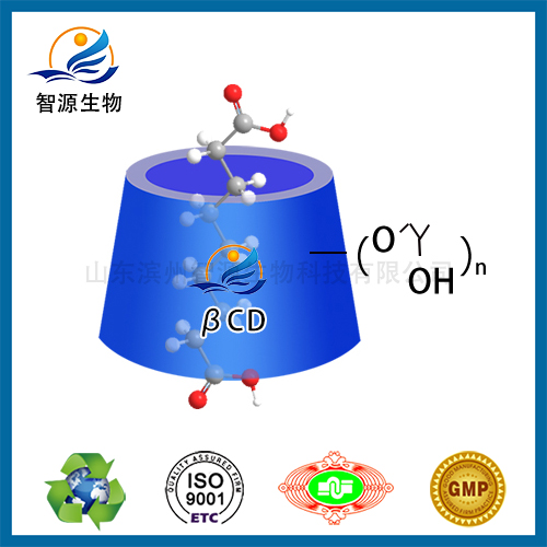 水溶性壬二酸