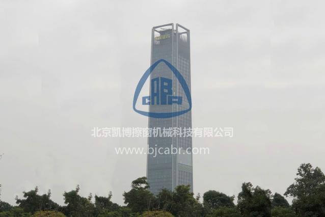 廣發(fā)證券大廈