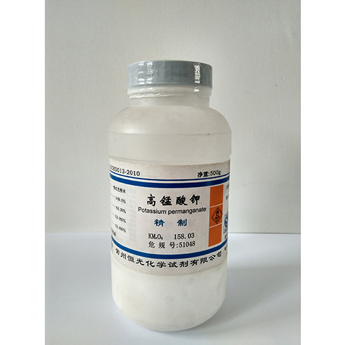 高锰酸钾