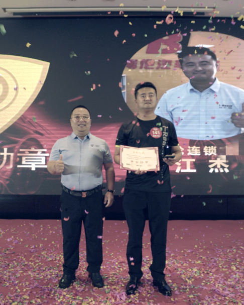 聚勢 · 增長 戰(zhàn)車爭霸 | 安睿馳11周年慶 · 浙贛站超燃登場