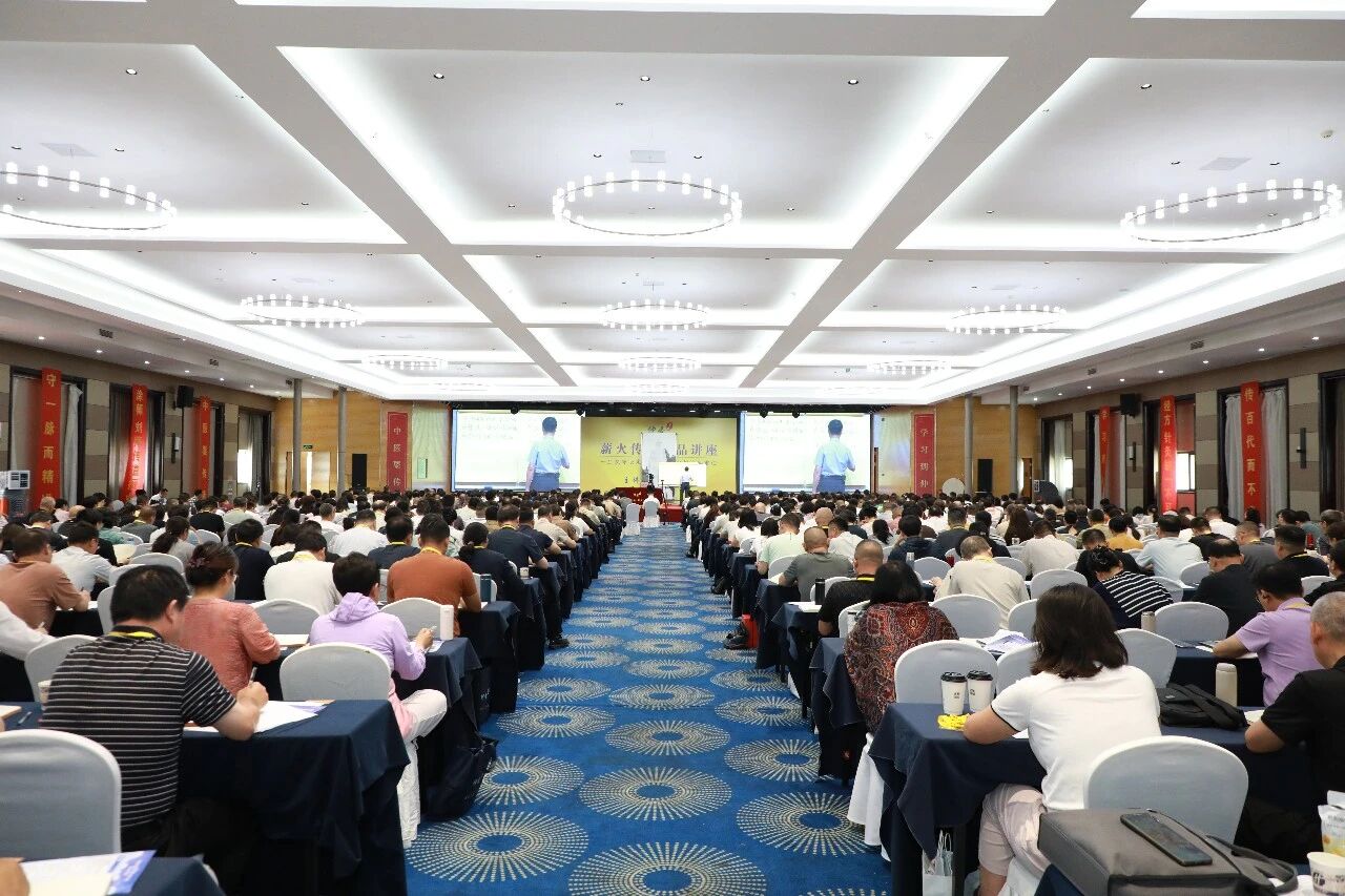 基层医生的临床突围，从这套完整辨证体系开始｜《仲圣经方临床实战讲座》郑州站盛大启航