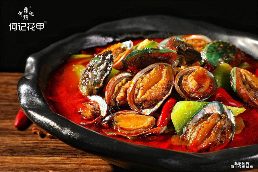 翡翠鮑魚(yú)