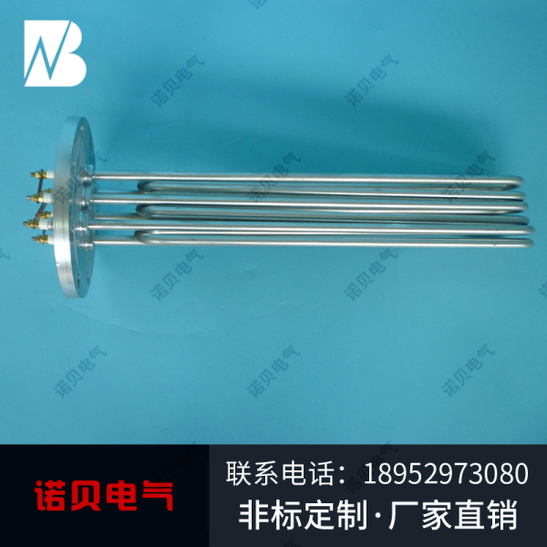 電熱管直銷廠家