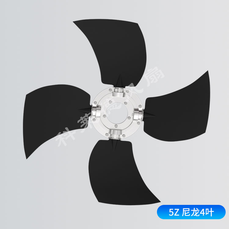 三一起重机散热风扇叶