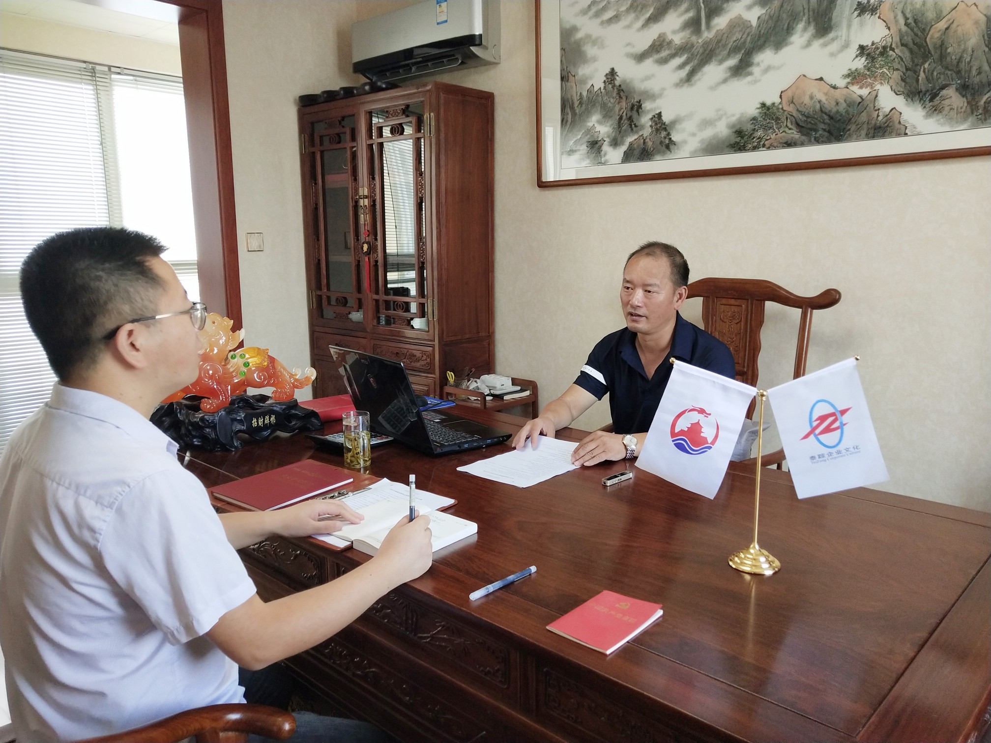采访商会常务副会长林玉宗先生