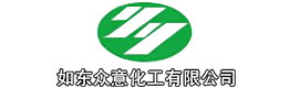 Rudong Zhongyi Chemical Co., Ltd.