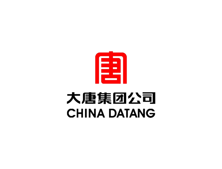 中国大唐集团科技工程有限公司