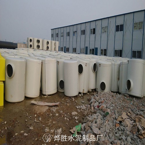 混凝土化粪池有什么特点呢