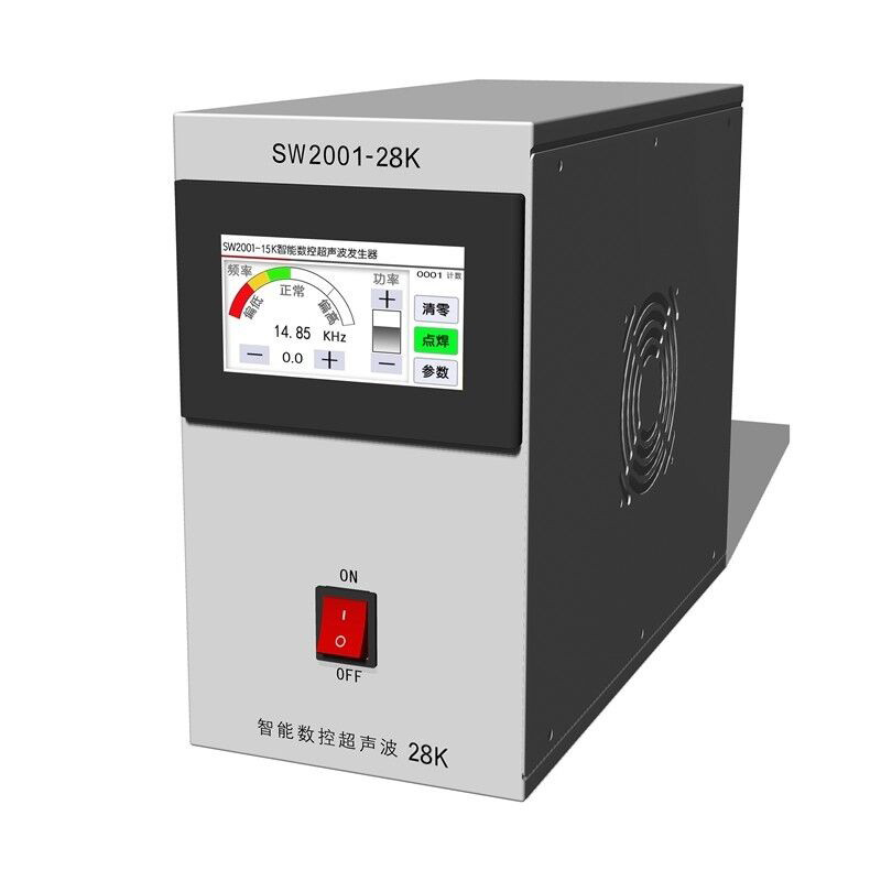 28k vertical chassis