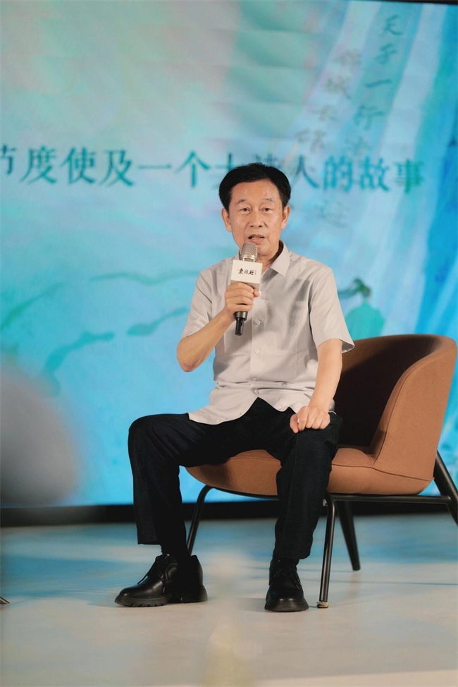 诗书金牛风雅颂（第二季）——大咖对谈，探索诗词歌赋中的金牛美学