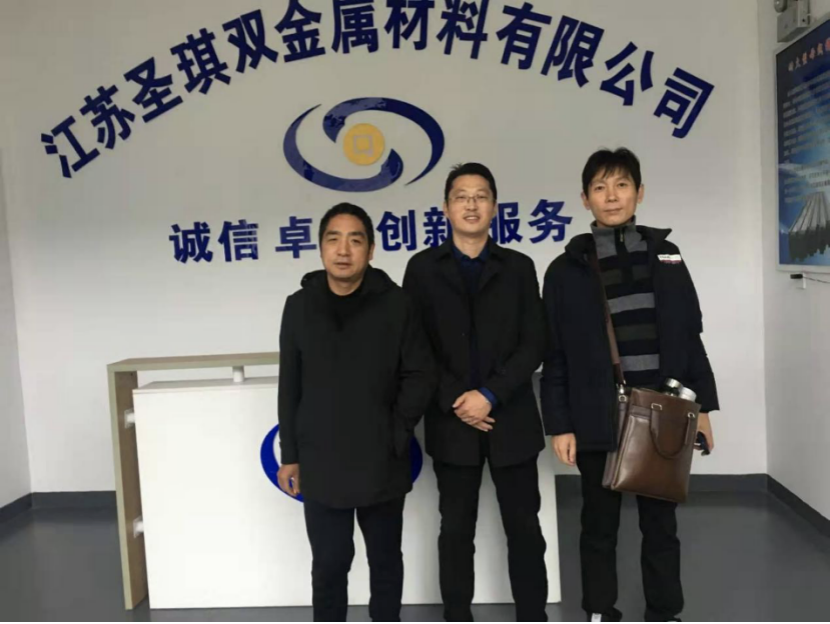 喜迎中国行车起重机龙头单位来公司考察