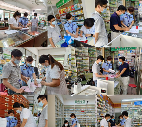 违反疫情防控规定 海口秀英区7家药店被责令停业整顿
