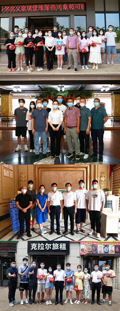 海口经济学院校领导带队走访校外集中住宿酒店慰问师生
