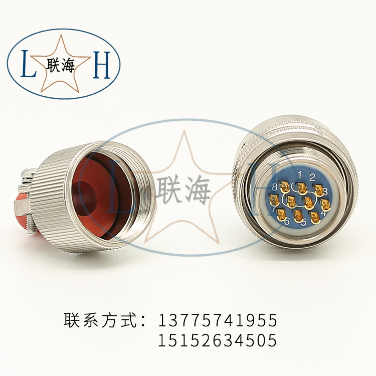 Y50P-1210TK2