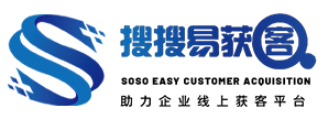 内蒙古搜搜易获客网络科技有限公司
