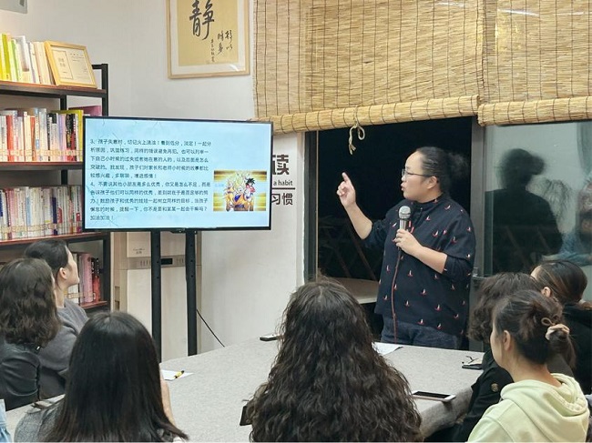 重庆市江北区图书馆举行“悦读汇”文化沙龙 “家庭教育”公益讲座