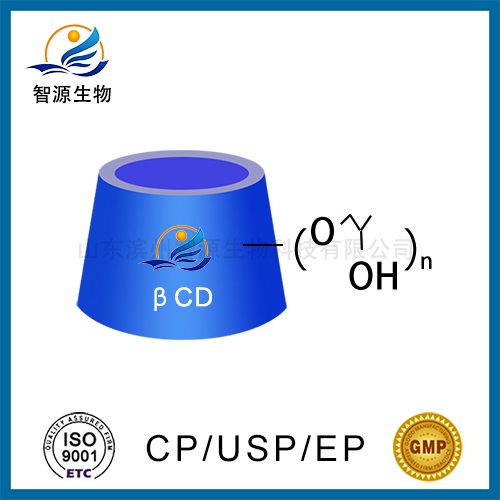 口服级羟丙基倍他环糊精