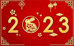 新年將至，預祝大家新年快樂！