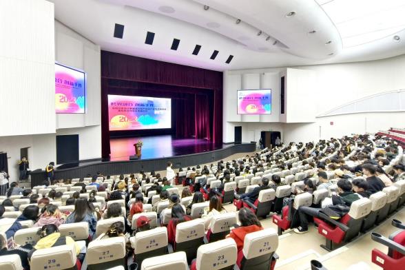 ​“成都手作”高校创意设计征集活动启动仪式成功举行