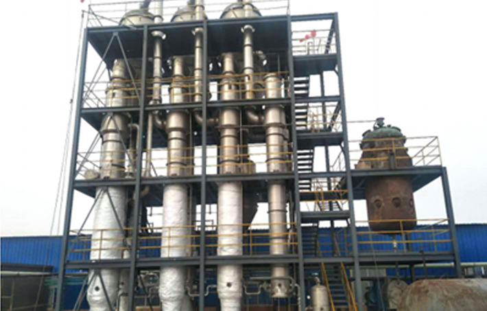 高鹽廢水蒸發器