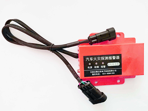 換電站智能火災(zāi)探測(cè)報(bào)警控制系統(tǒng)