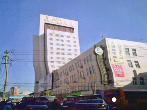 金融大厦