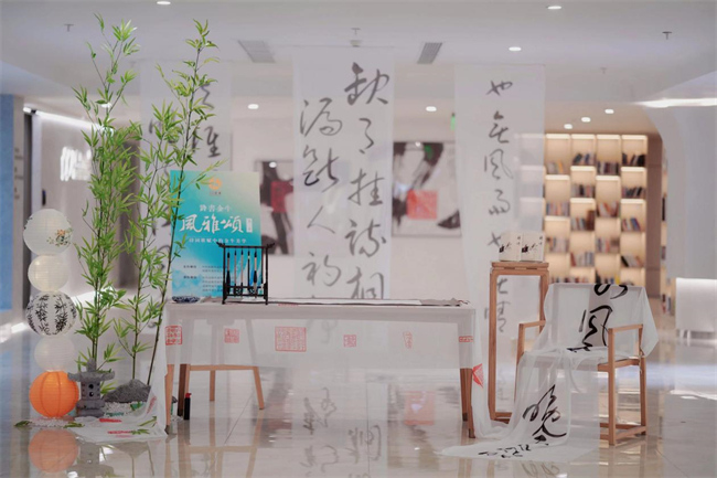 诗书金牛风雅颂（第二季）——大咖对谈，探索诗词歌赋中的金牛美学
