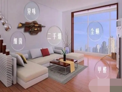 使用CO2傳感器改善小型會(huì)議室內(nèi)CO2對(duì)人的影響