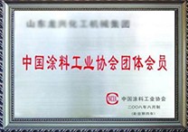 过氧化物厂家