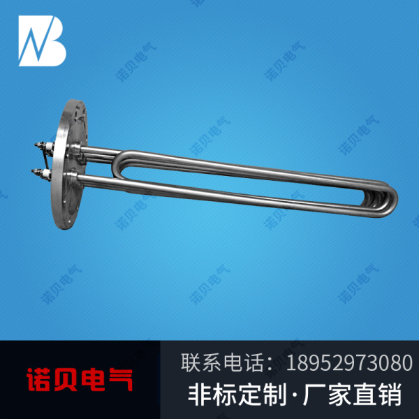 電熱管價(jià)格直銷(xiāo)