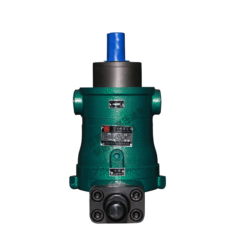 YCY14-1B pressure variable axial piston pump
