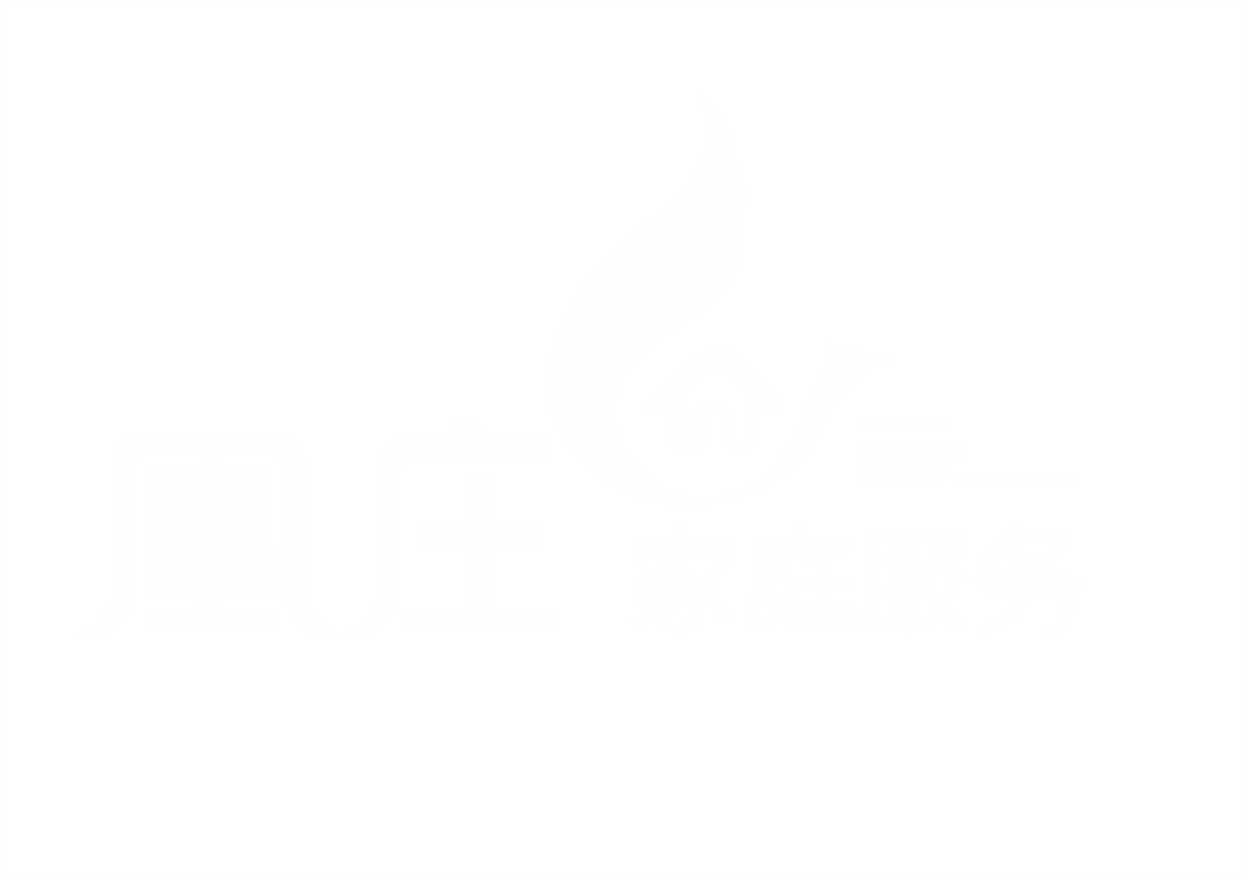 广西凰庄家庭服务有限公司