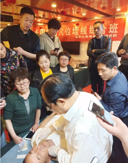 穴位埋线的十大特性有哪些？