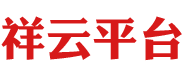 为什么 