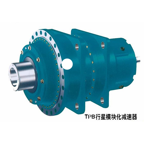 TPB模塊化行星減速機