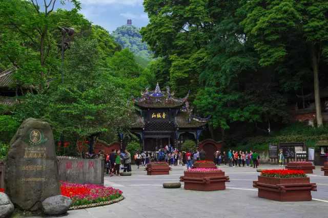 都江堰青城后山景区12月为幸运的你免票