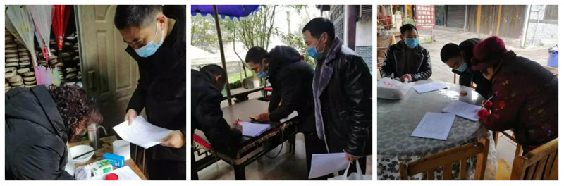 打赢疫情防控阻击战，邛崃在行动