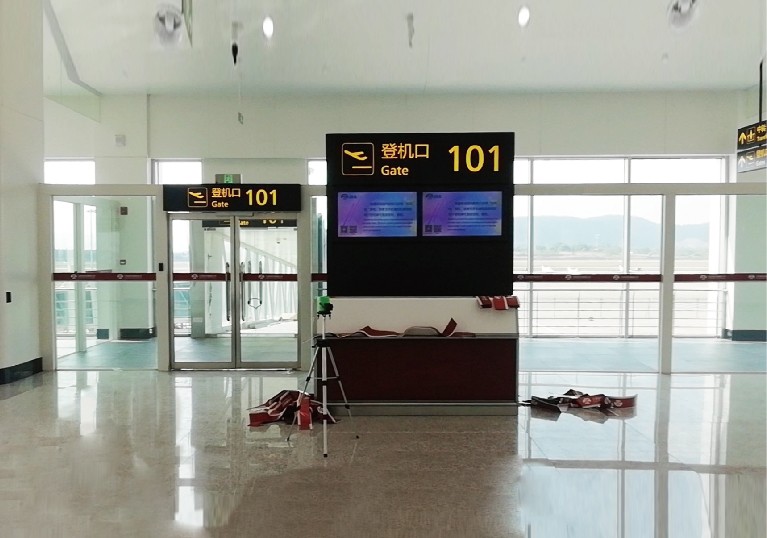昌北機場T1航站樓標識
