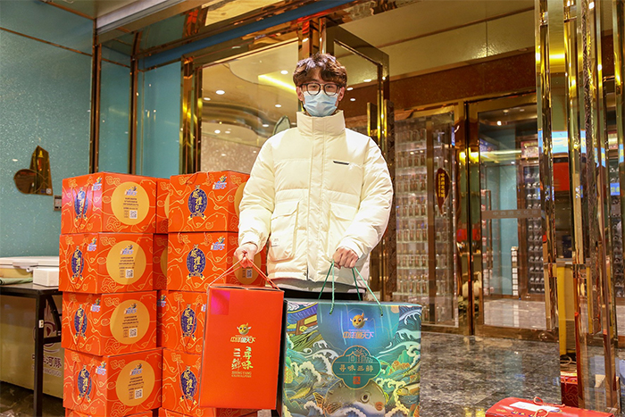 中洋魚天下食品全力備戰(zhàn) 虎年新春【年貨】
