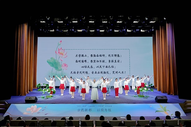 从了解杨升庵的故事开始 “古邑新都 以荷为桂”主题活动举行