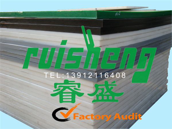 超高分子量聚乙烯護(hù)弦廠家直銷