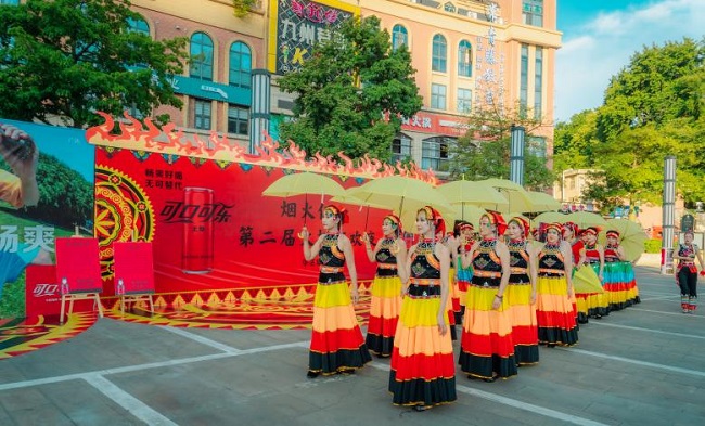 国际非遗节|中粮可口可乐在川助力非遗“破圈”，共话“活态传承”